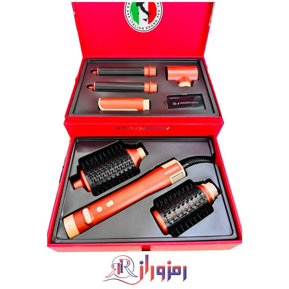 سشوار چرخشی انزو طرح دایسون B2